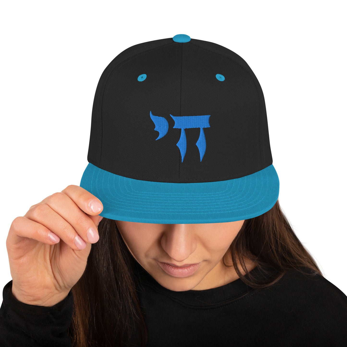 Chai (חי) Snapback Hat