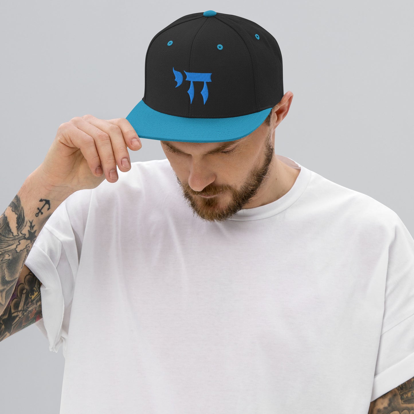 Chai (חי) Snapback Hat