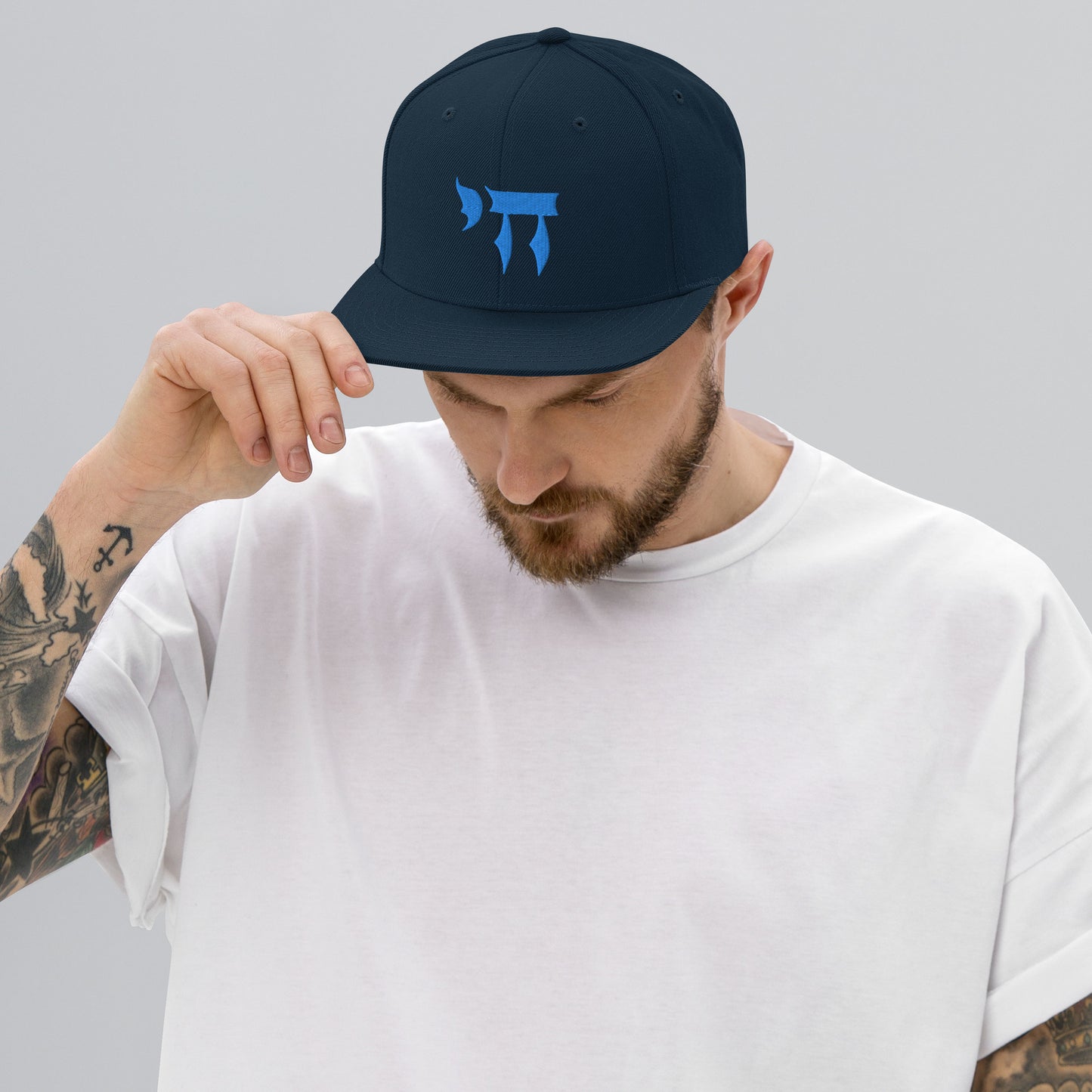 Chai (חי) Snapback Hat