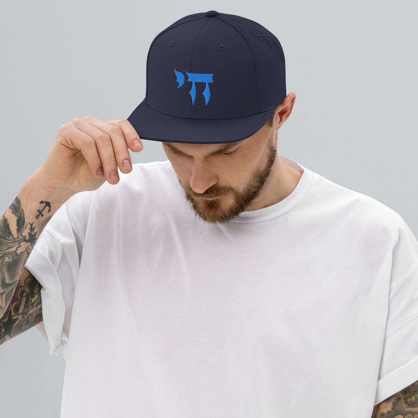 Chai (חי) Snapback Hat