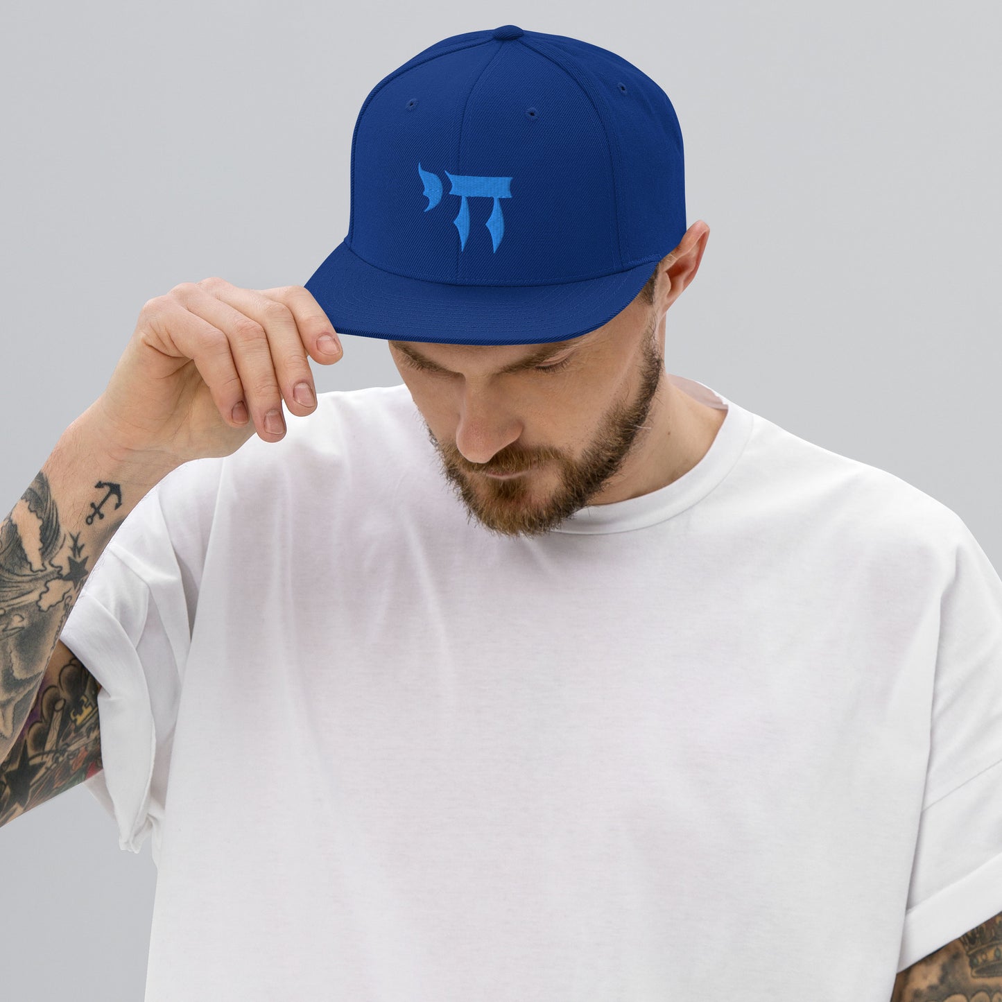 Chai (חי) Snapback Hat