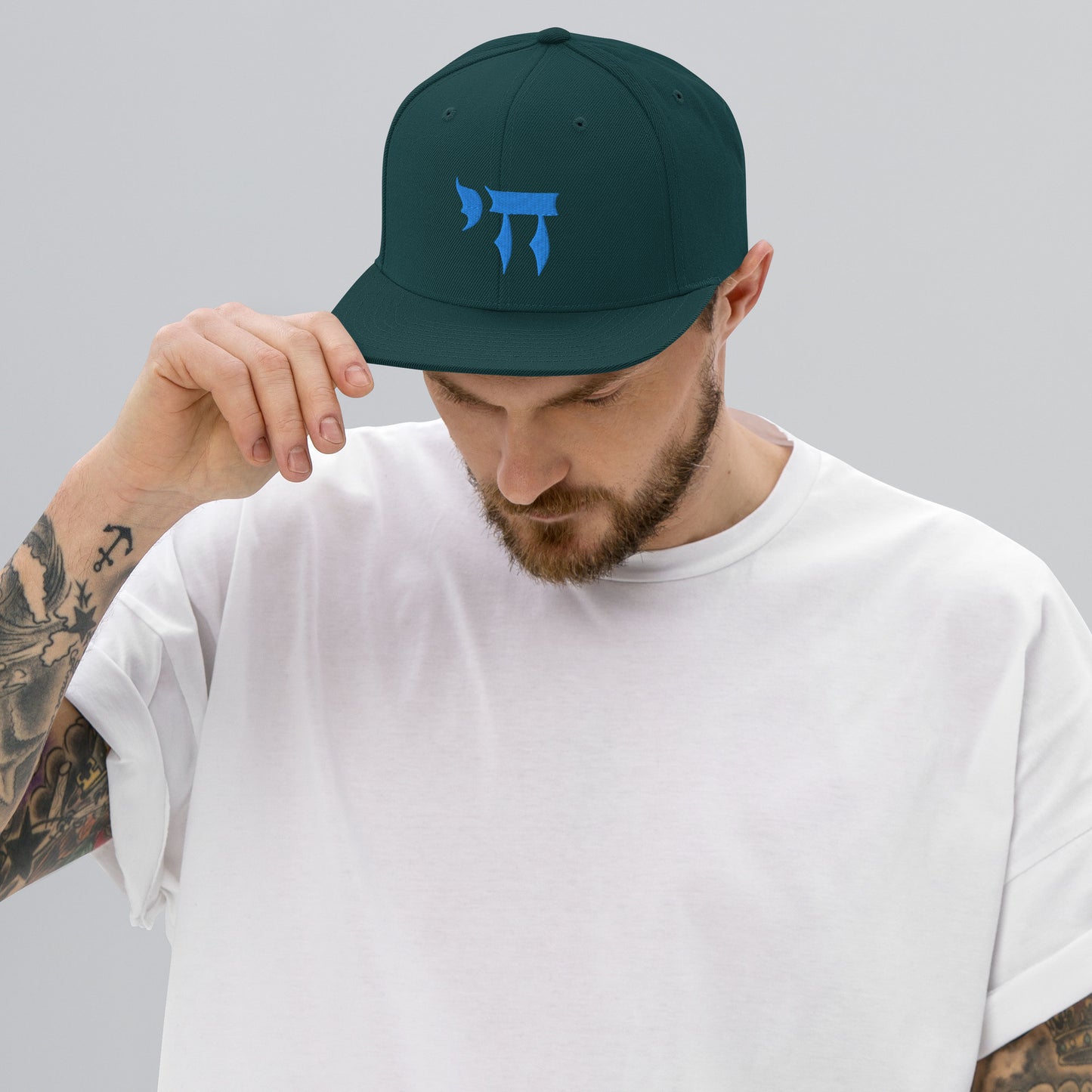 Chai (חי) Snapback Hat