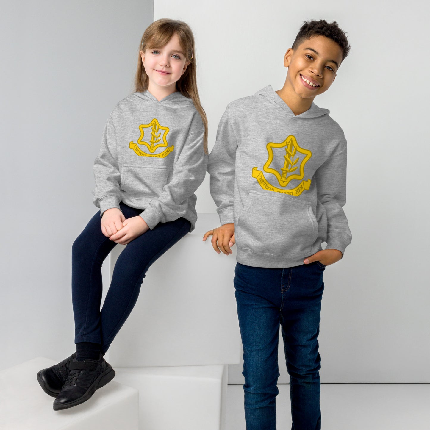Tzahal (צה״ל) Kids fleece hoodie
