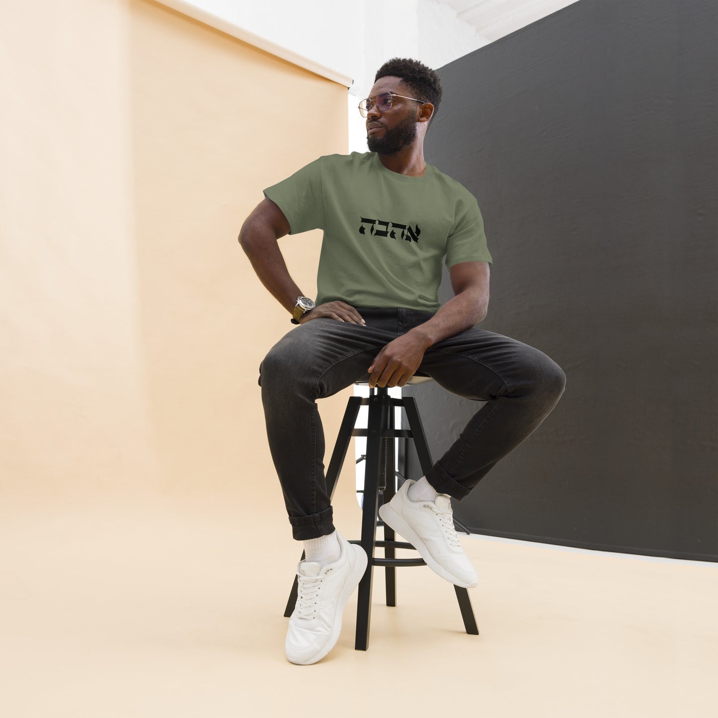 Ahava (Love) Men's classic tee