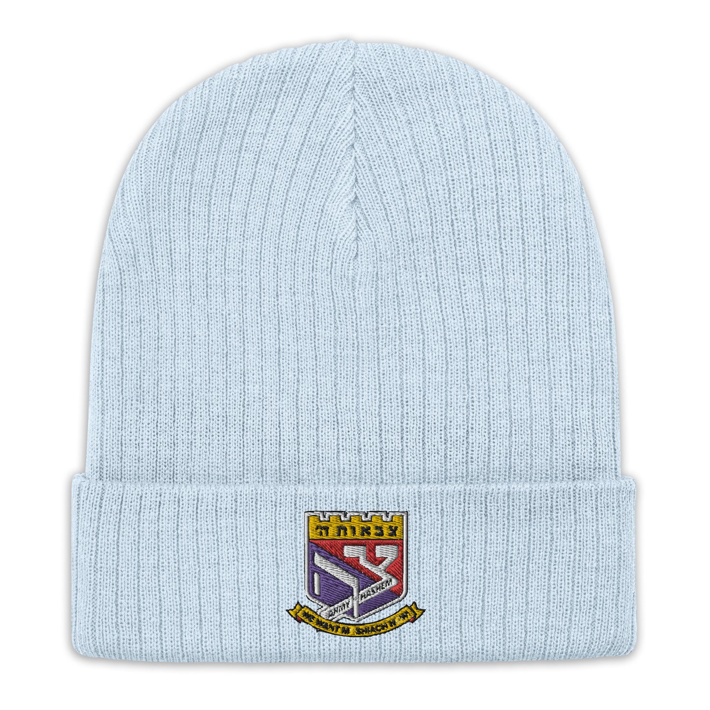Tzivot Hashem Ribbed knit beanie