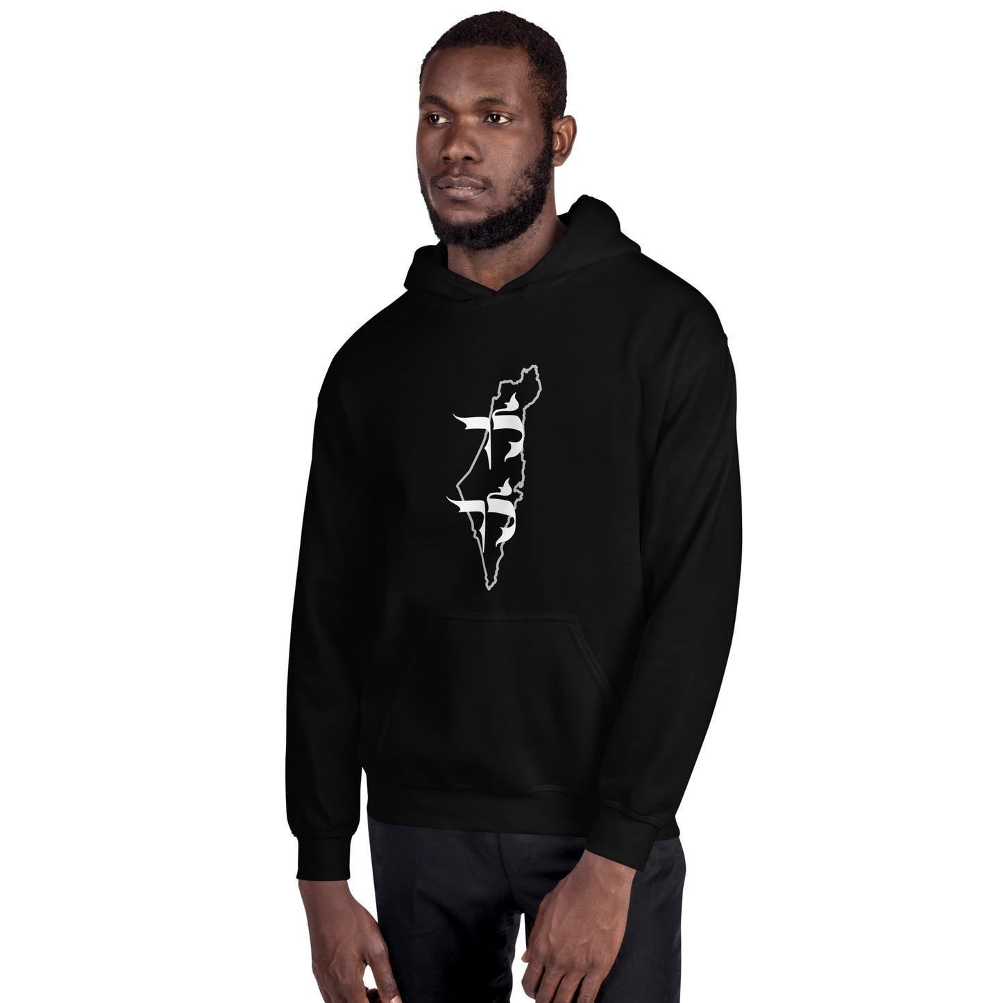 Lech Lecha Israel Unisex Hoodie