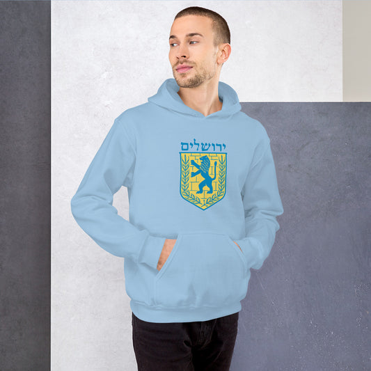 Jerusalem Unisex Hoodie