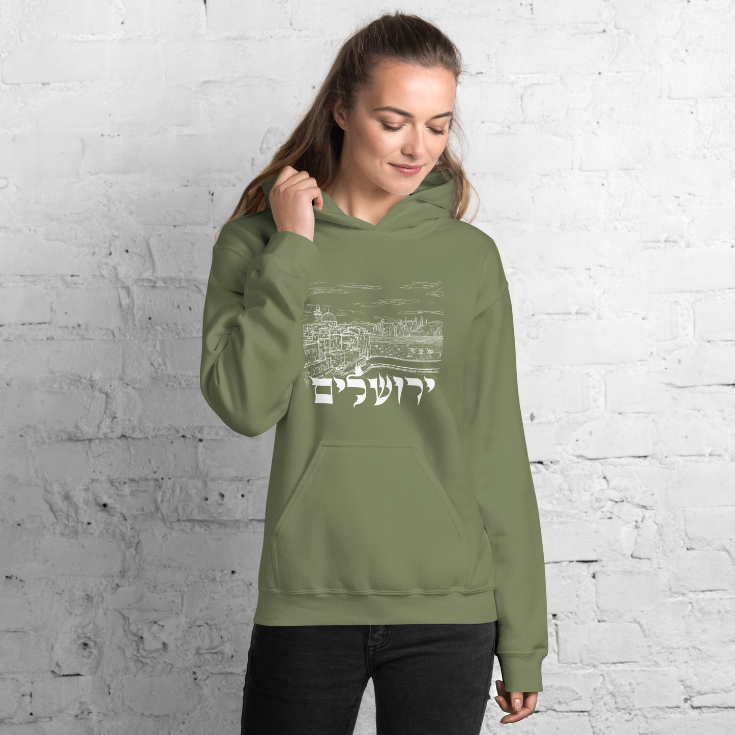 Jerusalem (Yerushayalim) Unisex Hoodie