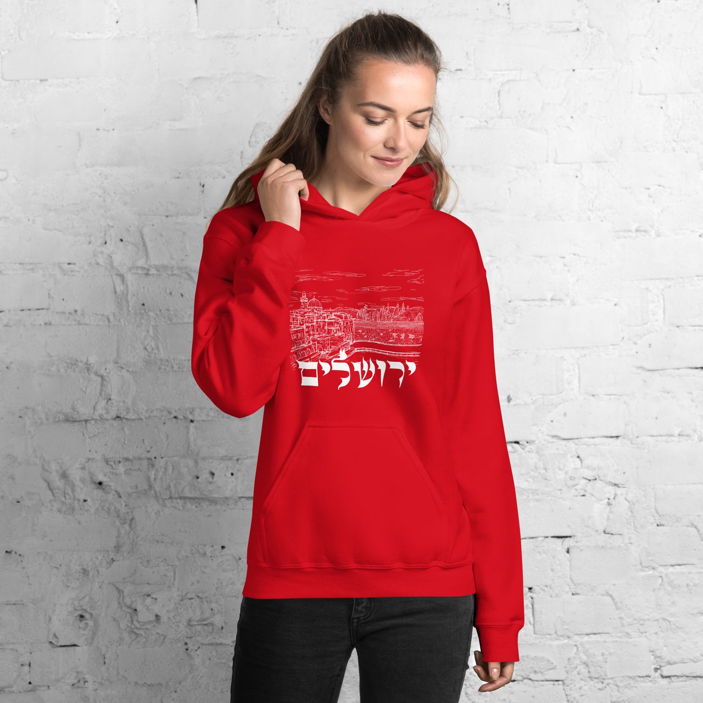 Jerusalem (Yerushayalim) Unisex Hoodie