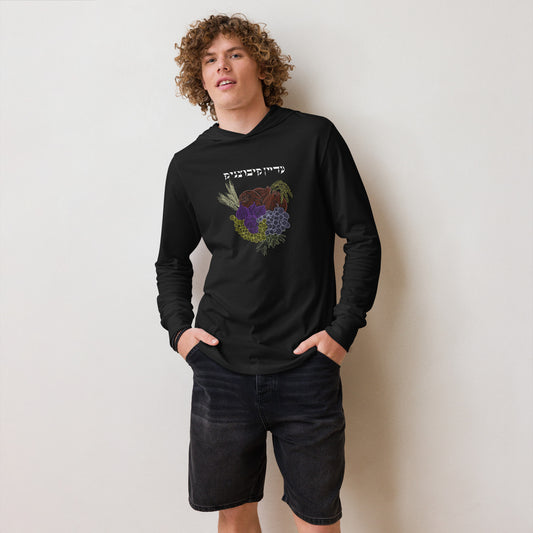 Forever a Kibbutznik Hooded long-sleeve tee
