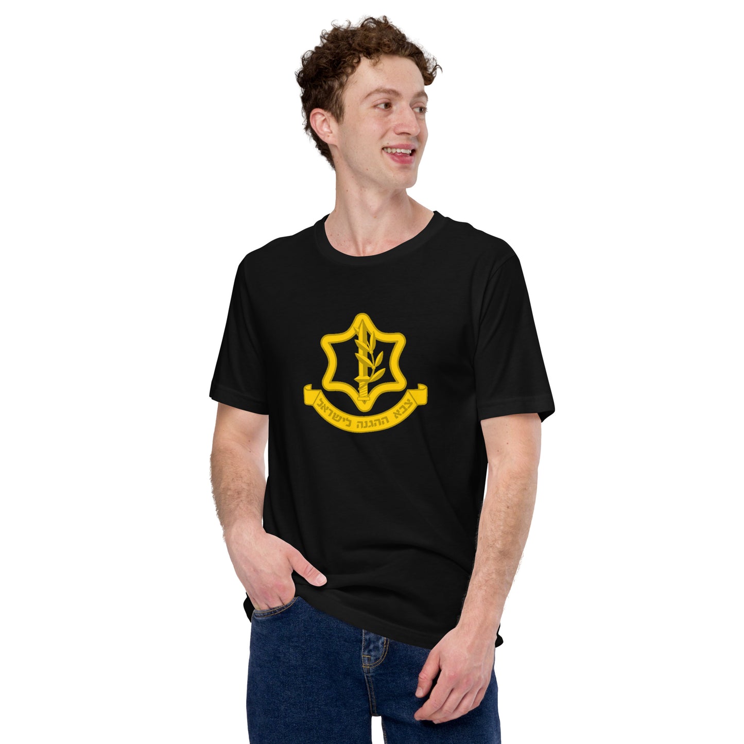 Tzahal (צה״ל) IDF Unisex t-shirt