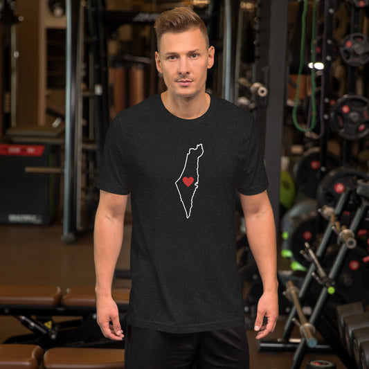 Love Israel Unisex t-shirt