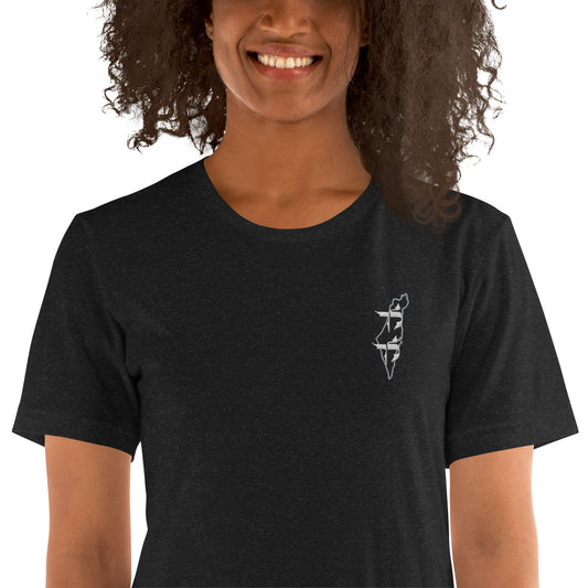 Lech Lecha Israel Unisex t-shirt (embroidered)