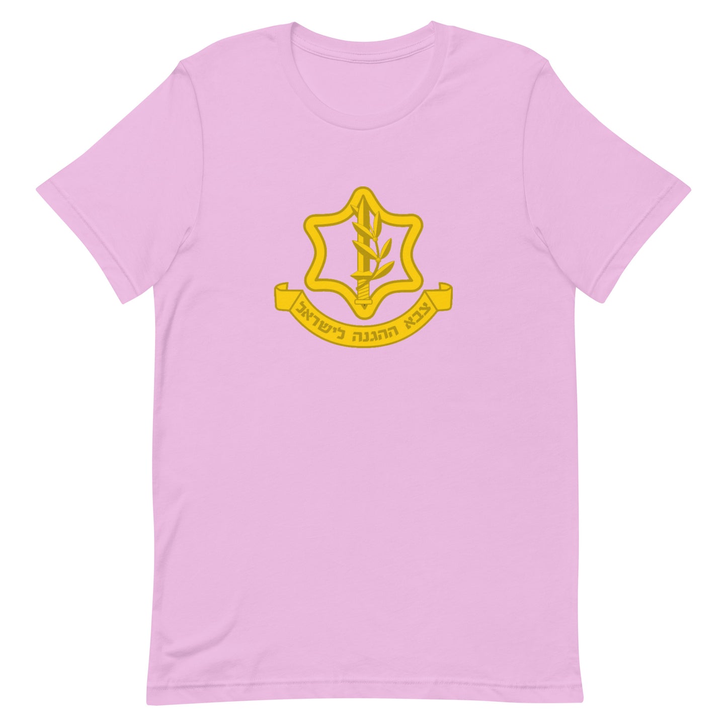 Tzahal (צה״ל) IDF Unisex t-shirt