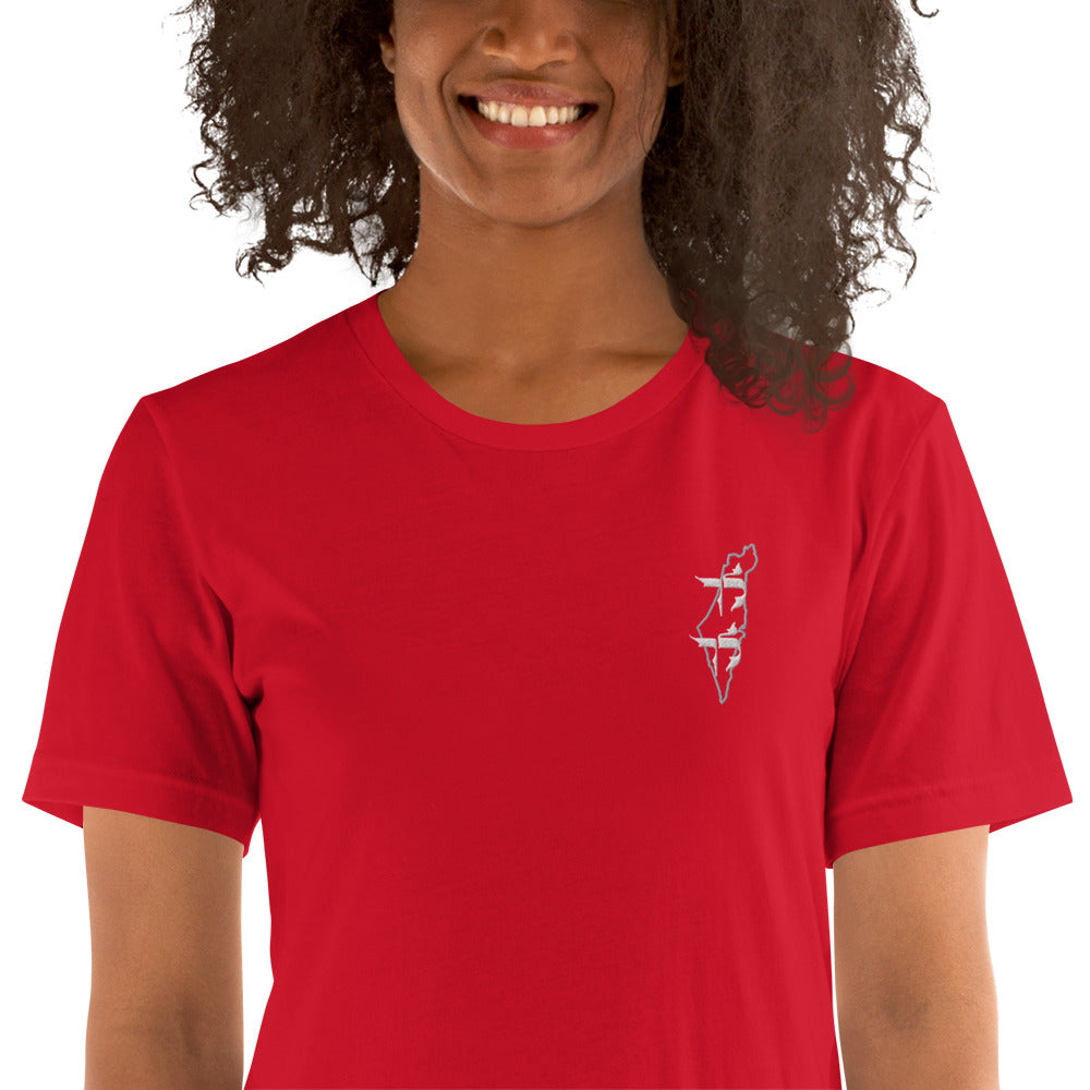 Lech Lecha Israel Unisex t-shirt (embroidered)