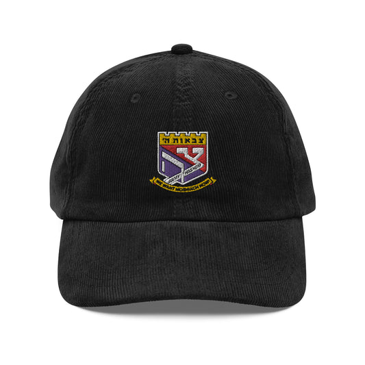 Tzivot Hashem Vintage corduroy cap