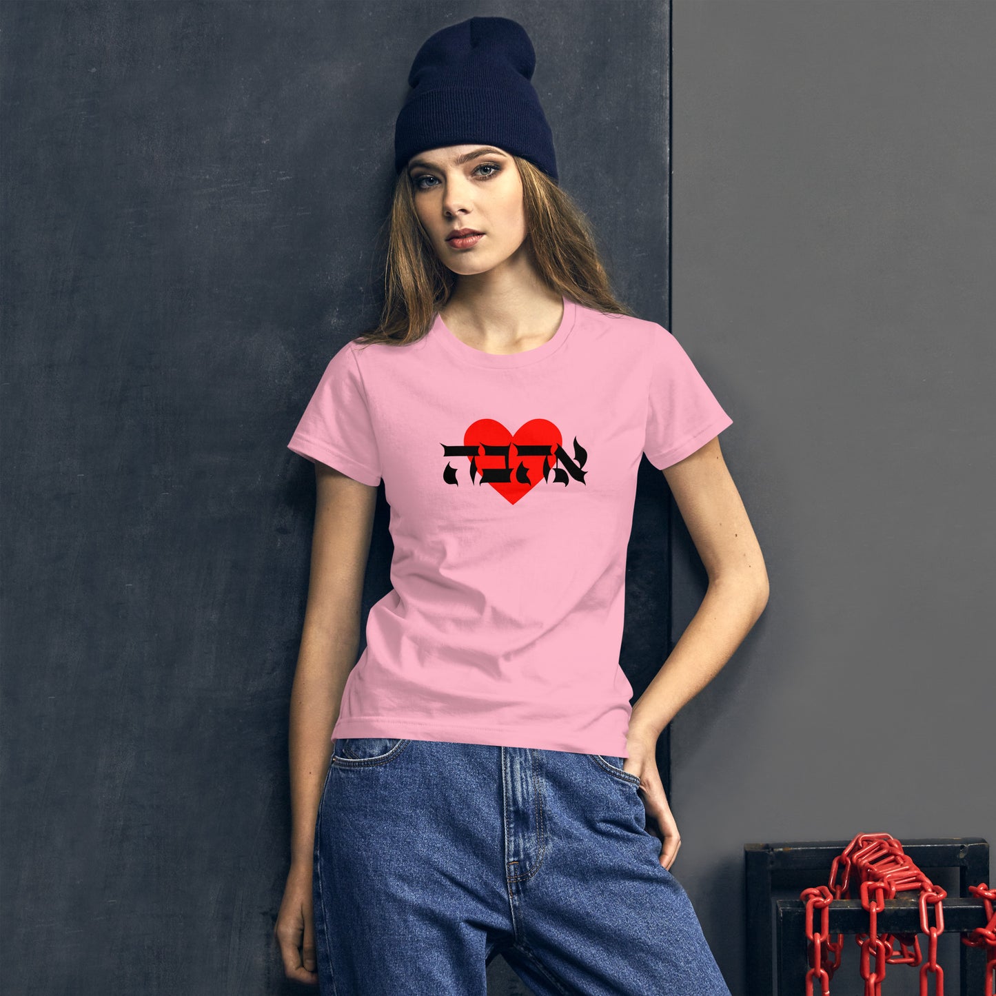 Love (Ahava) Women's short sleeve t-shirt